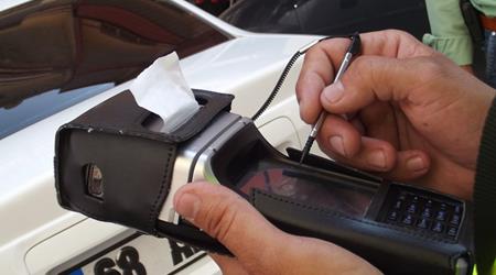 AKSARAY BELEDİYESİ